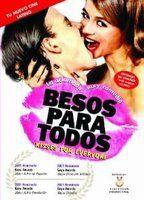 Kisses for Everyone Breasts Bush 83286