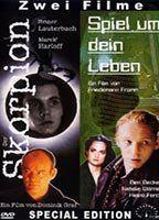 Der Skorpion Breasts Bush 90141