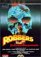 Falcon's Gold Breasts Butt 57416