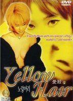 Yellow Hair Breasts Bush* 83471