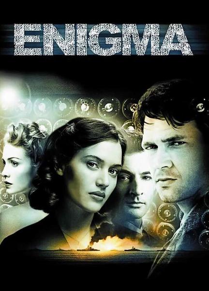 Enigma Breasts Butt 116622