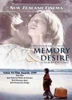 Memory & Desire Breasts Bush 95047