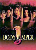 Body Jumper Sexy 57696