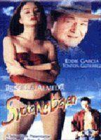 Syota ng Bayan Breasts Bush 78547
