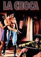 La Choca Breasts Bush 88245