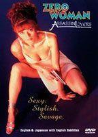 Zero Woman: Assassin Lovers Breasts Butt 88757