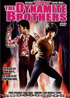 Dynamite Brothers Breasts Butt 94204