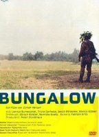 Bungalow Breasts Sexy 83716