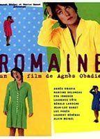 Romaine Breasts Bush 89016