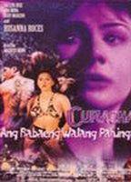 Curacha: Ang babaing walang pahinga Breasts Bush 78142