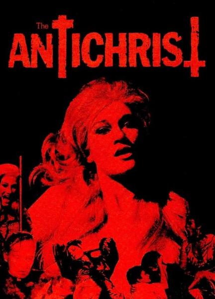 The Antichrist Breasts Bush 130233