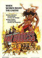 War Goddess Breasts Bush 77410