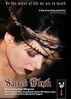 Sacred Flesh Breasts Bush 68396