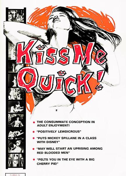 Kiss Me Quick! Breasts Lesbian 114629