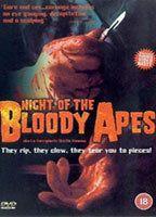 Night of the Bloody Apes Breasts Bush 88160