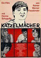 Katzelmacher Breasts Bush 93185