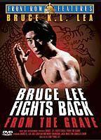 Bruce Lee Fights Back from the Grave Sexy Underwear 58130