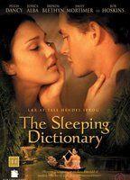 The Sleeping Dictionary Body Double Breasts 77650