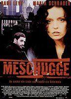 Meschugge Breasts Bush 89614