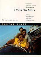 I Was on Mars Breasts Bush 92796