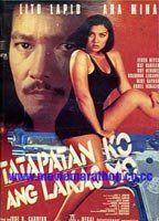Tatapatan Ko Ang Lakas Mo Breasts 84450