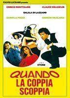 Quando la coppia scoppia Breasts Bush 93756