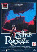 Cattive Ragazze Breasts Bush 88109