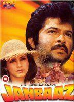 Janbaaz Sexy 79527