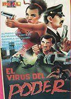 Virus del poder Breasts Bush 90302