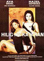 Hilig ng katawan Breasts 84666