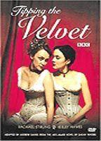 Tipping the Velvet Breasts Bush 70187