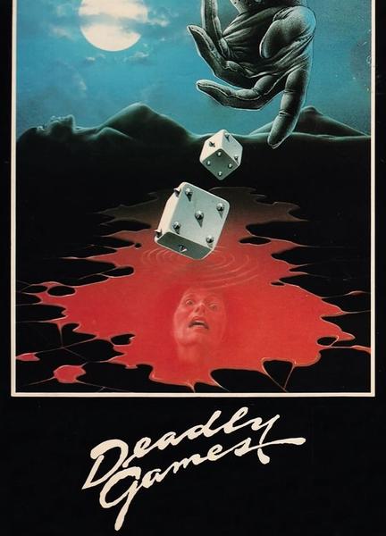 Deadly Games Breasts Sexy 83115