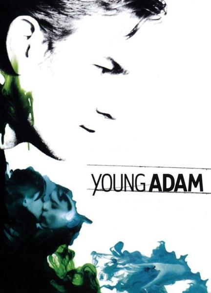 Young Adam Body Double Breasts 129762