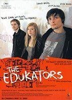 The Edukators Breasts Butt 90640