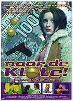Naar de klote! Breasts Bush 92567