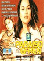 Sa Paraiso ni Efren Breasts Bush 88865