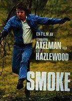 Smoke Breasts* 93334