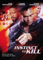 Instinct to Kill Breasts Bush 83283