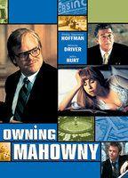 Owning Mahowny Breasts Underwear* 80486