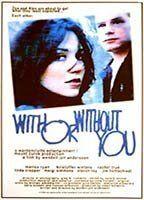 With or Without You Breasts* Butt* 94114