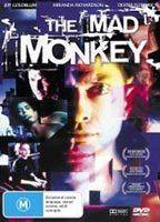 The Mad Monkey Breasts* Bush* 68905