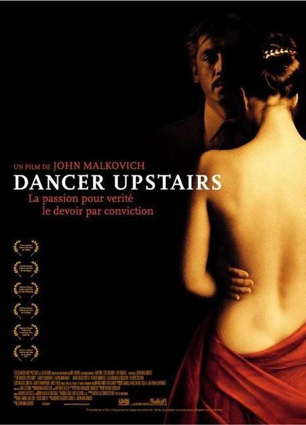 The Dancer Upstairs Breasts 109637
