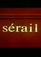 Sérail Breasts Bush 94807
