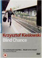 Blind Chance Breasts Bush 91552