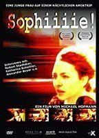 Sophiiiie! Breasts Bush 87941