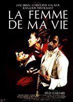 La Femme de ma Vie Butt Sexy 92768