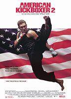 American Kickboxer 2 Breasts Butt 91751