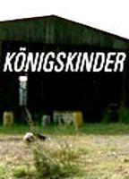 Königskinder Breasts Bush 83026