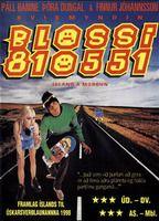 Sweet Track Breasts Butt 127226