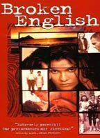 Broken English Bikini Breasts 72003